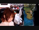 【あかねこ】#5「ドラゴンクエストVI幻の大地」初見プレイ☆ネタバレ禁止！#DQ #DQ6 #ドラクエ６。2023年6月22日