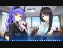 【エロゲ実況】ゆずソフト最新作『天使☆騒々 RE-BOOT！』やります！！！！part44