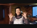 ホモと見る美人YouTubeｒわらびの炊き込みご飯編