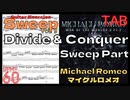 Divide & Conquer Sweep Guitar Solo Michael Romeo BPM60【Guitar Sweep Vol.9】