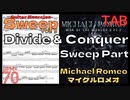 Michael Romeo Guitar TAB Divide & Conquer Sweep BPM70【キソレン Sweep Vol.9】