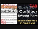 Divide & Conquer TAB Michael Romeo BPM90【キソレン Sweep Vol.9】
