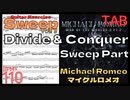 ギタースウィープ基礎練習 Michael Romeo Divide & Conquer Sweep TAB BPM110【キソレン Sweep Vol.9】