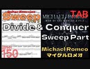 ギタースウィープが上手くなる練習方法 マイケルロメオ Divide & Conquer Michael Romeo TAB【キソレン Sweep Vol.9】