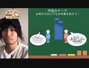 ショーバイショーバイショーバイ2 ノーカット版