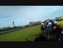 【2023年 宝塚記念 ジョッキーカメラ】イクイノックス騎乗のC.ルメール騎手ジョッキーカメラ映像を公開｜JRA公式