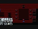 天秤【KILLER IN THE MIRROR #05】フリーホラーゲーム実況