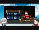 刀剣男士たちが蒼炎の勇者になる_20-1