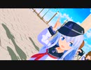 【MMD艦これ】エボシ駆逐10隻でダーリンダンス