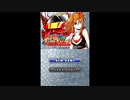 [DS]スーパーオートサロン カスタムカーコンテスト FULL SOUND TRACK