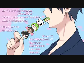 【ニコラップ】はるうた/TWL