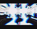 Who? / だいな【歌ってみた】