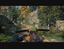 PS4-PSPLUS配信｜極地戰嚎：破曉｜探索者難度｜第一期 (25)