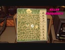 世界一殺伐としたラジオへようこそ【Killer Frequency】#5