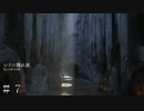 【FF16】シドの隠れ家 ＃７【FINAL FANTASY XVI-DEMO】