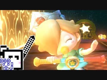 【CeVIO実況】マリオカートざらめちゃん8DX#657【マリオカート8DX】