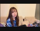 【りなもい コメ無】キリンチャレンジカップ日本vsペルー一緒にみよう！。2023年6月20日