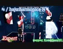 【ビートセイバー】≒ - haju:harmonics N°1 (Expert)【SS】