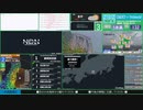 【緊急地震速報（予報）】福島県沖　最大震度3