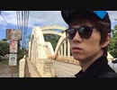 セイヤの途絶えた橋