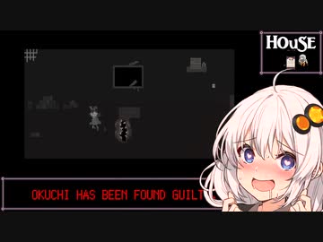 【HOUSE #6】明るいゲームをしたかったあかりちゃん【VOICEROID実況】