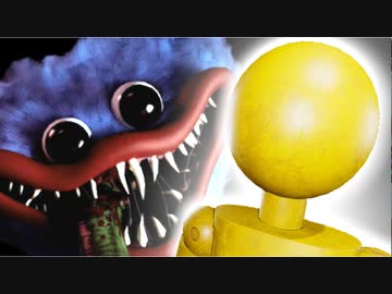 迫真玩具製造部・非対称戦の裏技.ppt7