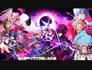【はじめてカレー投稿祭】騎乗戦争のNo.1ガバ王子は俺だ【第52回No.1ガバ王子決定戦】