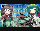 【世界樹の迷宮Ⅲ】プリンセスゆかりの世界樹Ⅲ【voiceroid実況プレイ】#5