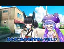 ウナきりMAX!!笑顔のオマケ