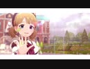 【ミリシタMAD】ももいろの鍵【周防桃子】