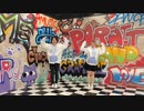 【fool】ありえんくらいやばいけどどうする？【17作目】