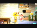 あつまれどうぶつの森！ハピパラやろう！Part２８