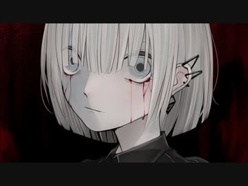 【ニコカラ】希う / アル【offvocal】