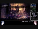 【Hollow Knight】神の家エンディングTA 7/9【A.I.VOICE解説】
