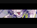 【1億㌌】ラピス　告知動画【ボカデュオ2023】