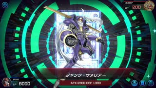 マスターデュエル_シンクロフェスティバル_六武衆_part11