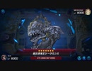 マスターデュエル_シンクロフェスティバル_六武衆_part12