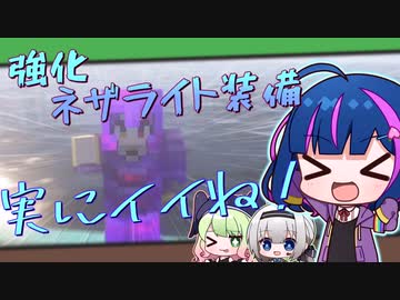 【マインクラフト】甘党ちゃんのゆるチキクラフトR Part07【オリキャラ実況】
