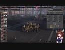 【Steel Division2】部隊・兵器さっくり解説　第八十一回　Pz.GRENADIER（通常版）【VOICEROID解説】