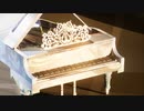 【ウマ娘】エイシンフラッシュ色のピアノ