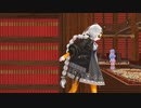 【MMD】 あかりちゃんのメタルギア風捕獲ミッション