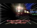電車でD RisingStage RTA (Any%) 1:22:04:49 Part2