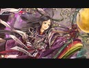 【wlw】月の民と行く御伽の国　part6【Ex10かぐや】