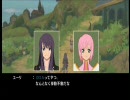 テイルズ オブ ヴェスペリア とりあえずヘタレプレイPart18