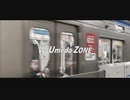 W-UMEDA ZONE