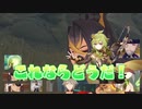 ブラックスメールシティ