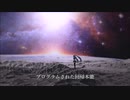 【オリジナルMV】shower feat.初音ミク