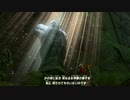 (ティアキン) ゼルダを探す旅part28  勇気の泉 【ゼルダの伝説ティーアズオブザキングダム The Legend of Zelda Tears of the Kingdom 】