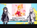 ホロライブのフィギュア、あまりにも“デカい”