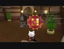 [DQX] 大した事やらないけど、今日もまったりと。1900回 -1/5